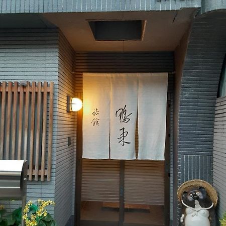 Ohto Ryokan Kyoto Exterior photo